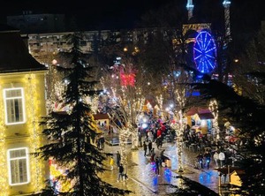 City Centre | Shkoder