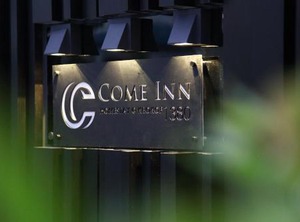 Inn Homestay | Miri