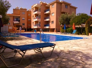 Pafia | Paphos