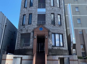 Tap Hotel Saga | Taradake Onsen