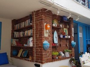 Pansiyon | Sigacık