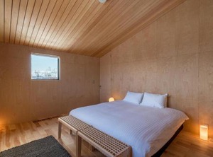 Foxwood | Niseko
