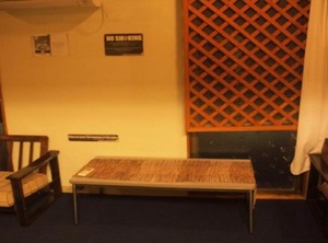 Dormitory Stay | Wakura Onsen