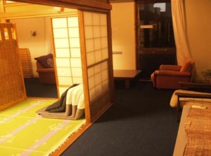 Dormitory Stay | Wakura Onsen