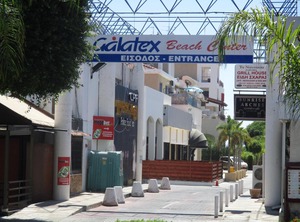 Galatex Beach | Potamos tis Germasogeias