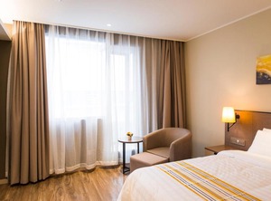 Inn Nanjing Xinjiekou | Xinjiekou