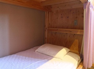 Hostel | Katori