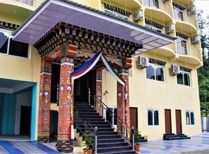Hotel Amo Chhu | Phuntsholing