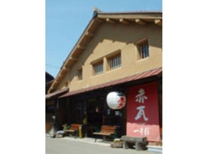Hotel St Palace Kurayoshi Stay | Misasa-cho