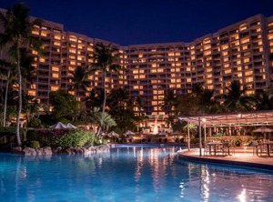 Hyatt Regency Guam | Tumon