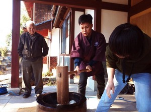 Japan Craft Dormitory Stay | Sabae