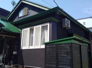Minpaku Ota Stay | Otaru