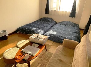 Namio | Nezu