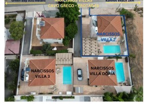 Narcissos Villa | Protaras