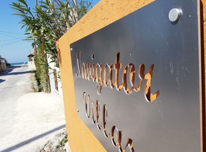Navigator Villas | Acharavi