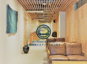 Obi Hostel | Chuo