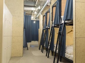 Obi Hostel | Chuo
