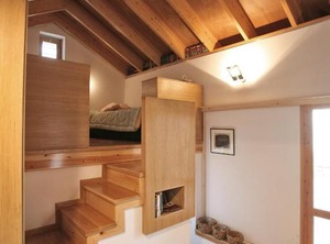 The Cottage | Vizitsa