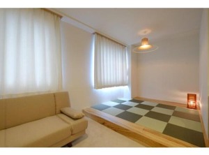 Goto Hotel | Goto