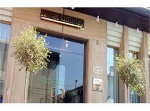 Hotel | Carpenedo