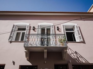 Stylish | Kalamata
