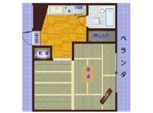 Naha | Ameku