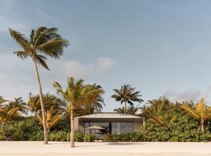 The Maldives Fari Islands | Kanifinolhu Island