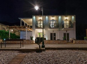 Uno | Livadia