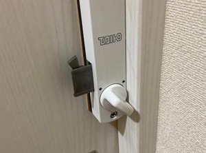 Nestay Inn Tokyo Otsuka | Ryogoku