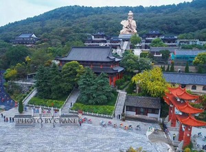 Y Daoism Boutique Hotel | Jintan