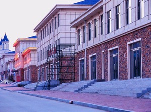 Yabuli Hotel | Yabuli