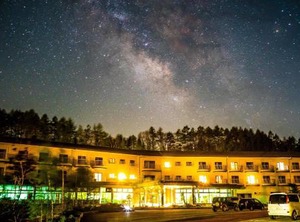 Yatsugatake Grace Hotel Stay | Nobeyama