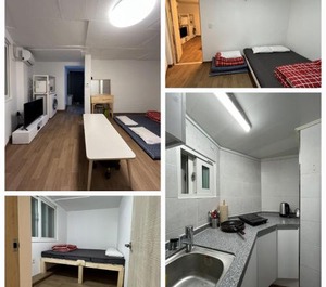 Guesthouse 