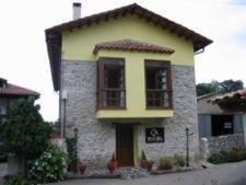 Casa De Aldea Ruiloba 