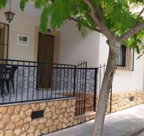Casa Rural El Cerrete 