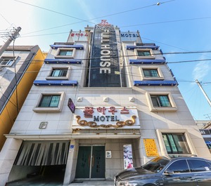 Daejeon Yucheon 