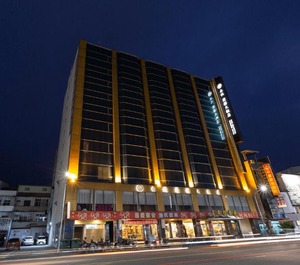 Business Hotel 