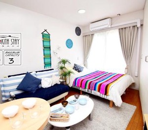 Nestay Inn Tokyo Otsuka 