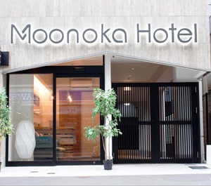 Nestay Inn Tokyo Otsuka 