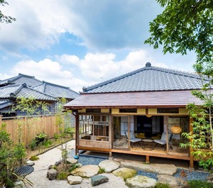 Nipponia Sawara Merchant Town Hotel 