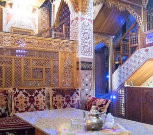 Riad 