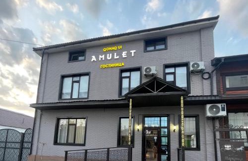Taraz Hotel | Гостиница Amulet