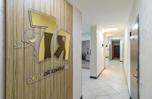 Nur-Sultan Apartment | ЖК 7Я