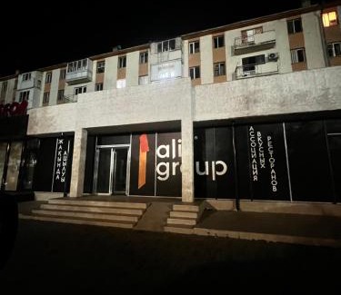 Taraz Apartment | ИП.МЕДИНА