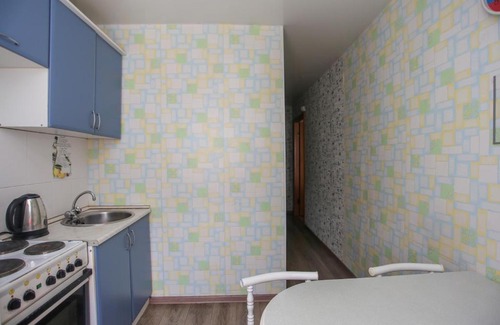 Irkutsk Apartment | Квартира в Центре города рядом с детской областной больницей на Гагарина