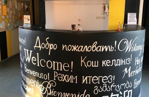 Lenina Hostel | Мегахостел