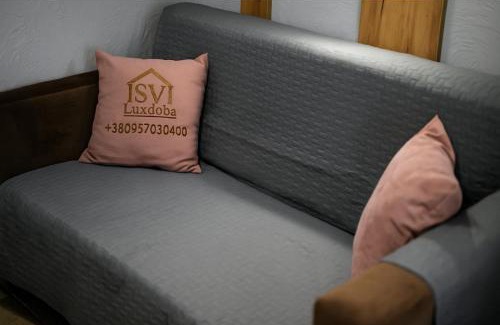 Uzhhorod Apartment | Нові затишні smart-квартири LеГо
