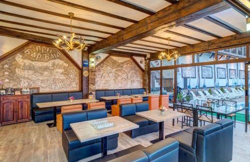 Banite House | При Баръма