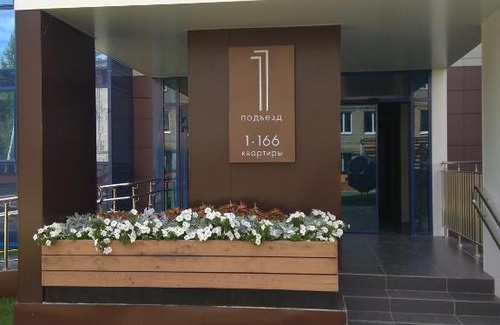 Kazan Apartment | Студия IQ дом