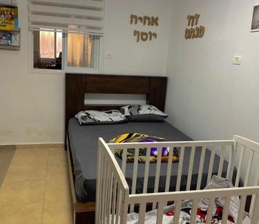 Beit She'an Apartment | לב העיר